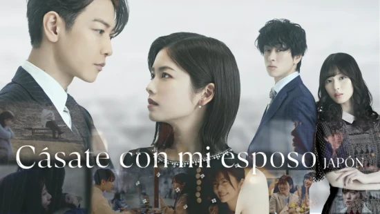 Cásate con mi esposo: Japón Latino - Portada de fondo del drama