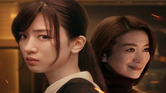 Ver Cenizas del pasado Latino episodio 1 online