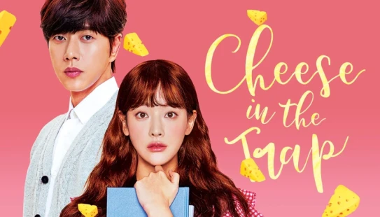 Ver Cheese in the Trap (Película) episodio 1 online