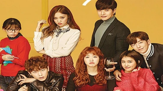 Cheese in the Trap - Portada de fondo del drama