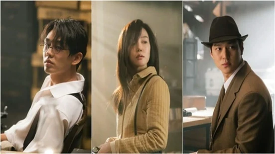 Ver Chicago Typewriter episodio 1 online