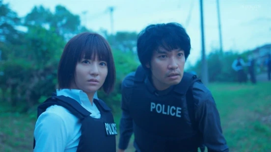 Ver Chou no Rikigaku: Satsujin Bunsekihan episodio 1 online