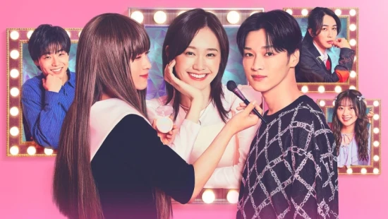 Cinderella Closet - Portada de fondo del drama