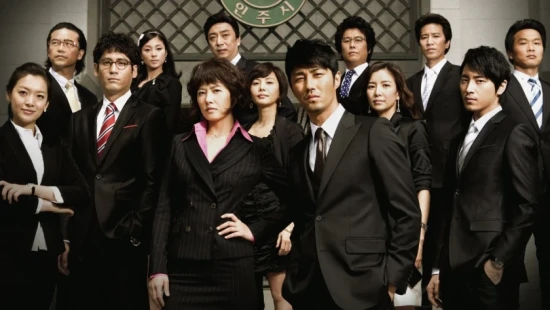 Ver City Hall episodio 1 online