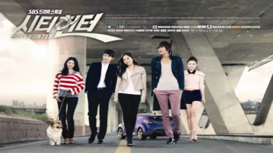 Ver City Hunter episodio 1 online