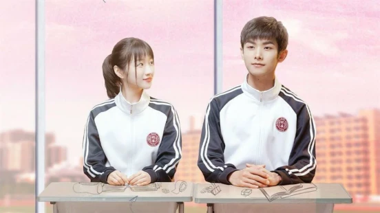 Ver Consummation episodio 1 online