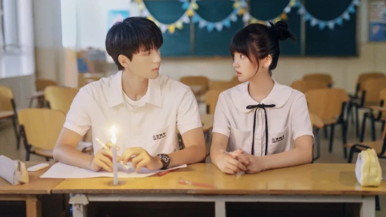 Cuando vuelo hacia ti - Portada de fondo del drama