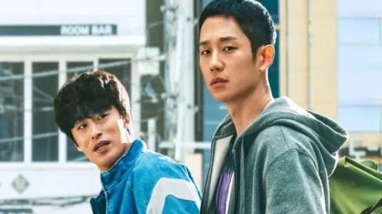 Ver D.P. 2 episodio 1 online