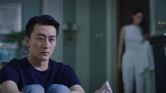 Ver Danger of Her episodio 1 online