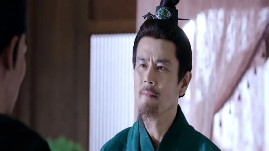 Ver Dear Herbal Lord episodio 1 online