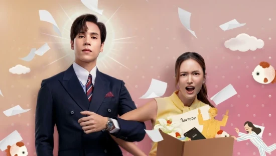 Ver Dear My Secretary episodio 1 online