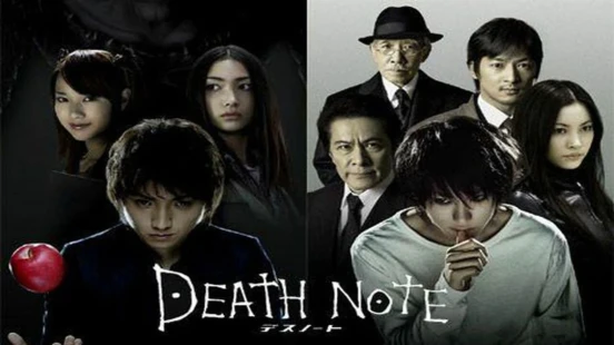 Ver Death Note episodio 1 online