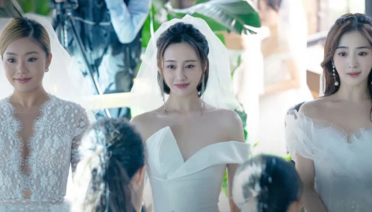 Ver Delicious Romance episodio 1 online