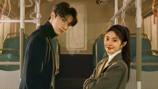 Derailment - Portada de fondo del drama