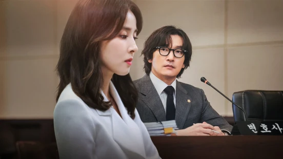 Ver Divorce Attorney Shin episodio 1 online