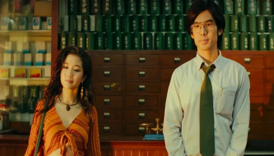 Doctor Clímax Latino - Portada de fondo del drama