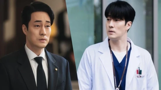 Ver Doctor Lawyer Latino episodio 1 online