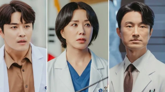 Ver Doctora Cha Latino episodio 1 online