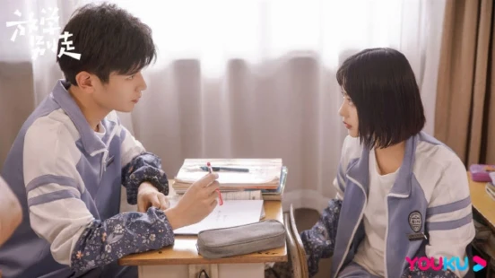 Ver Don't Leave After School episodio 1 online