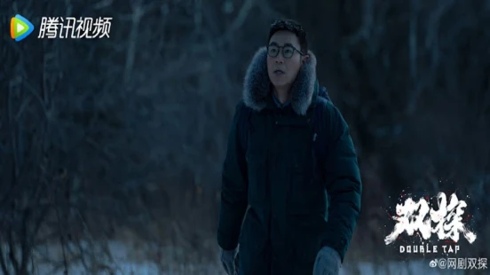 Ver Double Tap episodio 1 online