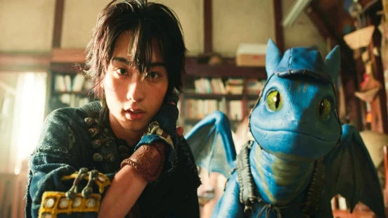 Dragons of Wonderhatch Latino - Portada de fondo del drama