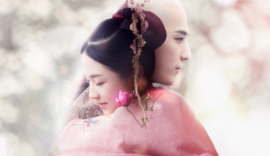 Dreaming Back to the Qing Dynasty Capitulo 2
