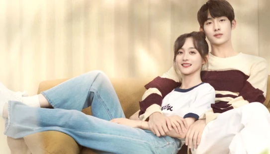 Ver Dulces Juegos episodio 1 online