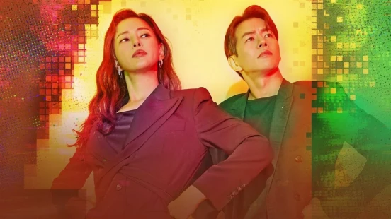 Ver One the Woman episodio 1 online