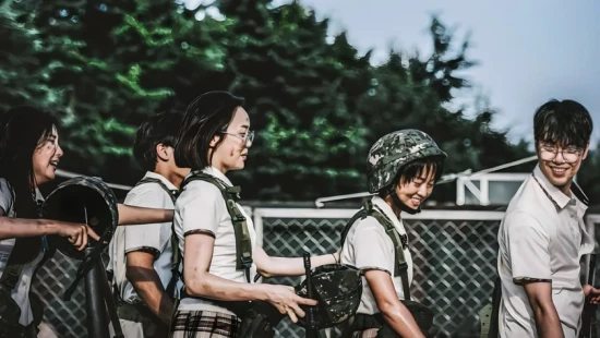 Ver Duty After School episodio 1 online