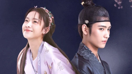 Ver Truth or Dare episodio 1 online