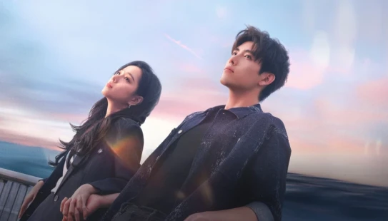 Ver Eat Run Love episodio 1 online