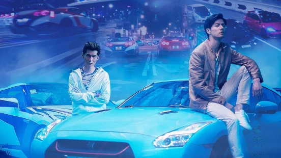 Echoes of the Thunder - Portada de fondo del drama