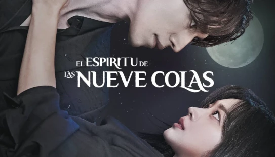 El cuento del zorro de las nueve colas - Portada de fondo del drama