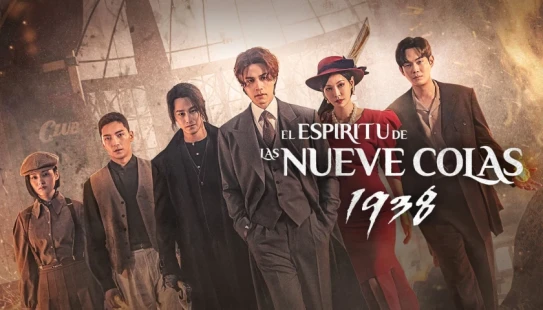 El Espíritu de las Nueve Colas 1938 - Portada de fondo del drama