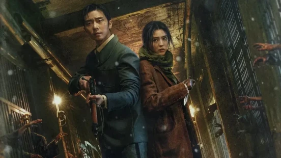 Ver El monstruo de la vieja Seúl Latino episodio 1 online