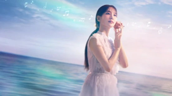 Ver El naufragio de una diva Latino episodio 1 online