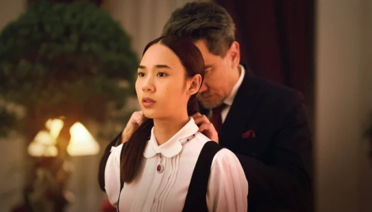 El Señor De La Casa Latino - Portada de fondo del drama