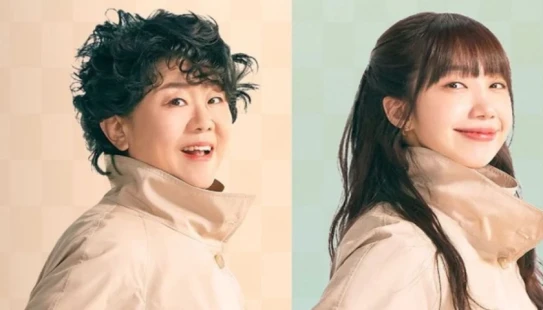 Ver Ella de día, otra de noche Latino episodio 1 online