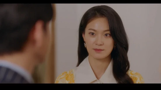 Ver Es MÍO Latino episodio 1 online