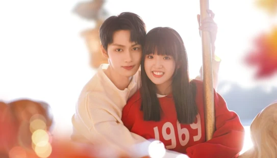 Ver Exclusive Fairytale episodio 1 online