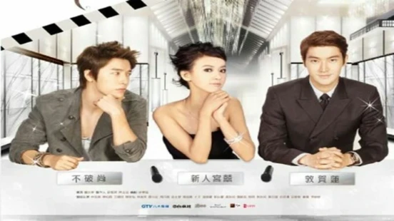 Ver Extravagant Challenge episodio 1 online