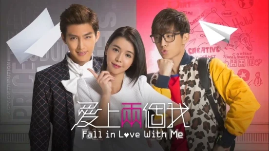 Ver Fall In Love With Me episodio 1 online