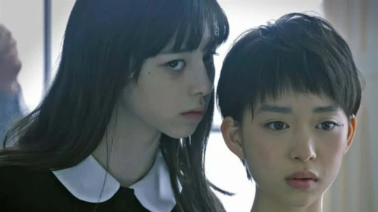Ver Fatal Frame: The Movie episodio 1 online