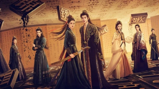 Fated Hearts - Portada de fondo del drama