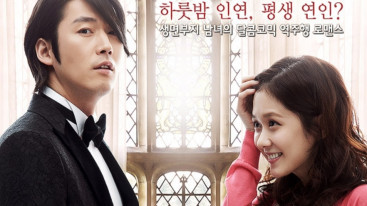 Fated To Love You (MBC) capitulo 13