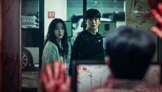 Felicidad Intensa - Portada de fondo del drama