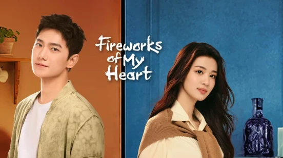 Ver Fireworks of My Heart episodio 1 online