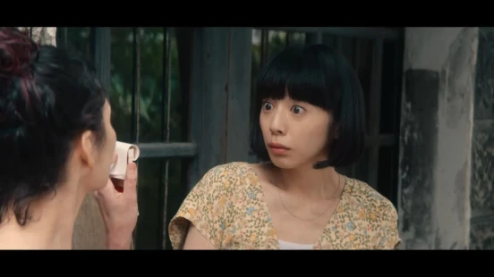 Ver First Love Hatsukoi Latino episodio 1 online