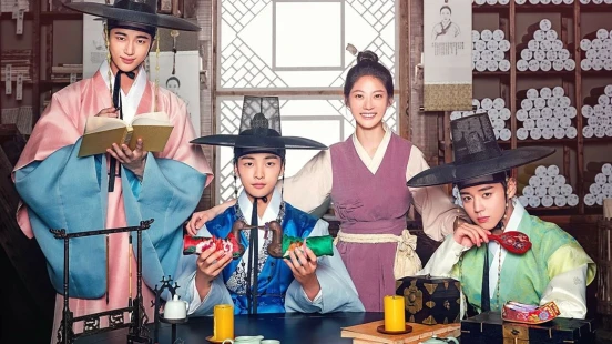 Flower Crew: Joseon Marriage Agency - Portada de fondo del drama