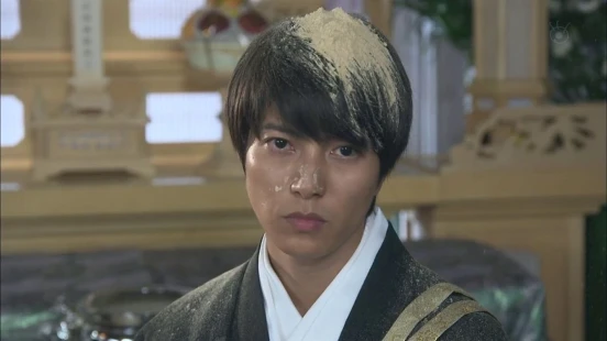 Ver From Five To Nine episodio 1 online